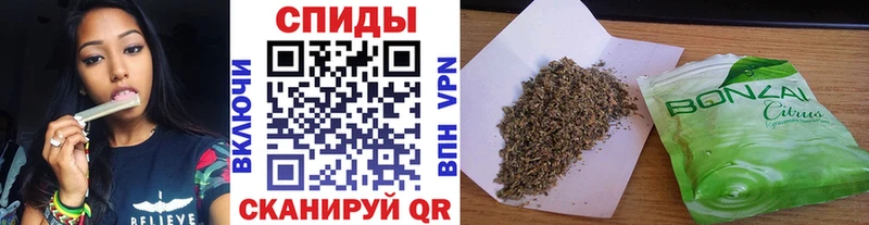 Бутират бутандиол  МЕГА   Опочка 