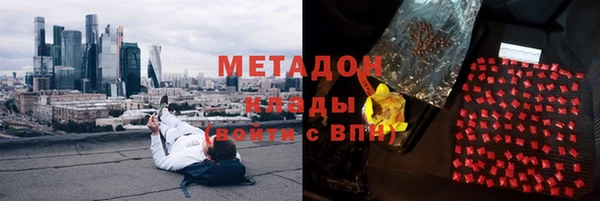 эйфоретик Артём