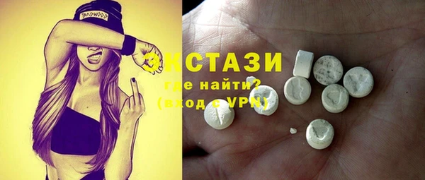 сатива Магадан