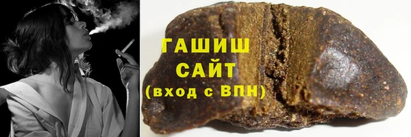 бутик Мегион