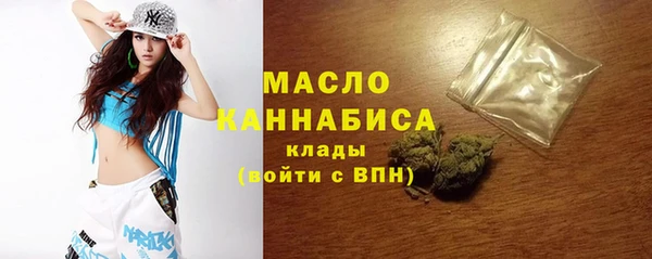 соль курить ск Медвежьегорск