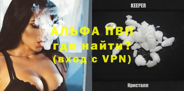 соль курить ск Медвежьегорск