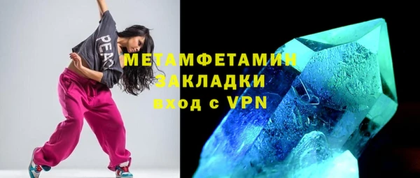 СК Магас