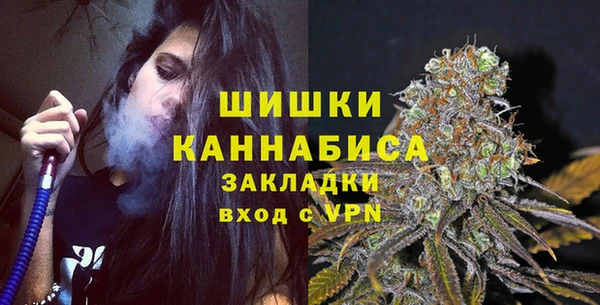 соль курить ск Медвежьегорск