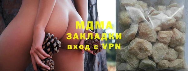 альфа пвп VHQ Майский