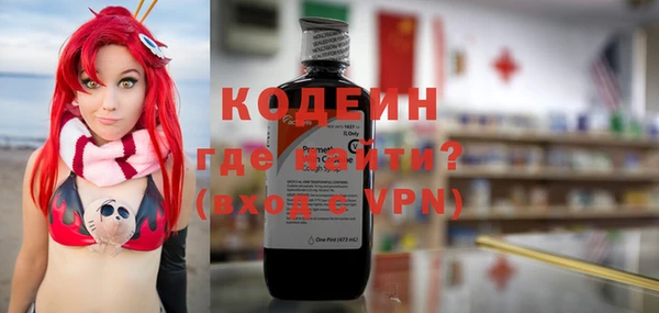 альфа пвп VHQ Майский