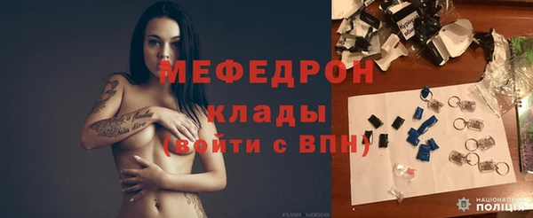 альфа пвп VHQ Майский