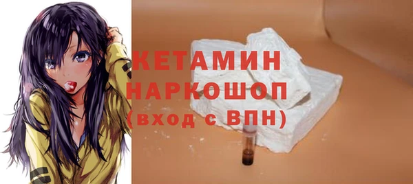 СК Магас