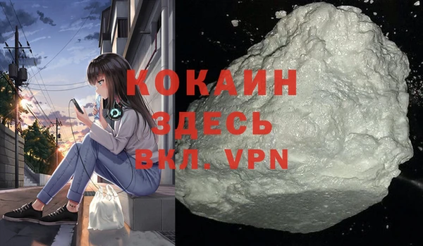СК Магас