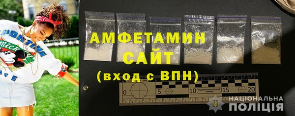 соль курить ск Медвежьегорск