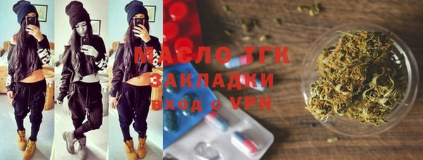 СК Магас