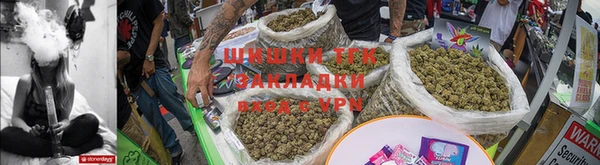 альфа пвп VHQ Майский