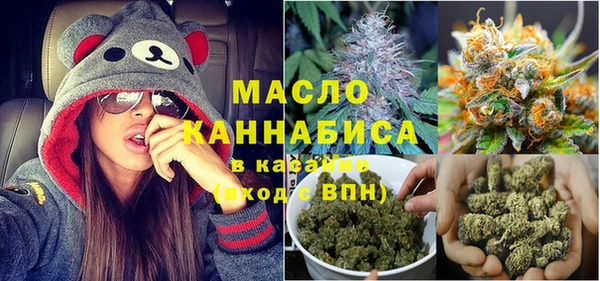 СК Магас