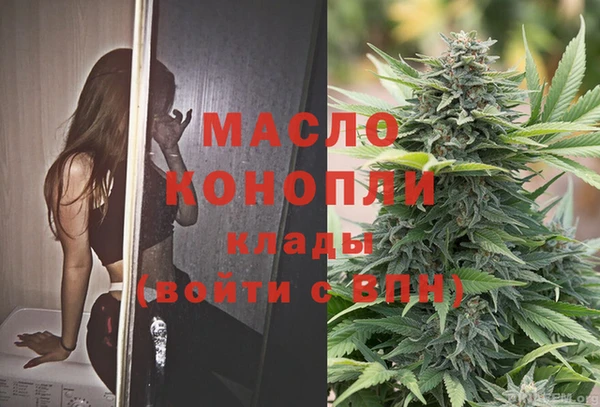 прущие крисы Лихославль