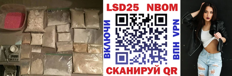 LSD-25 экстази ecstasy  kraken онион  Опочка 