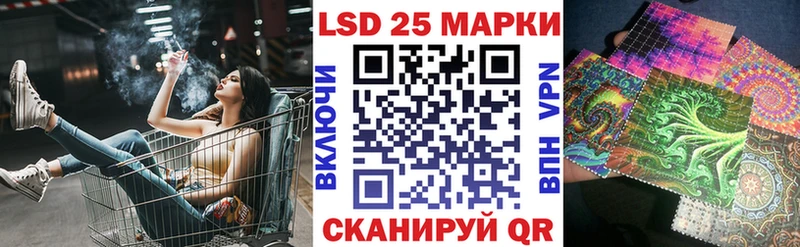 Марки N-bome 1500мкг  хочу   Опочка 